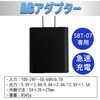 05902-sbt07 󒲍ƕ12Vobe[ y`Ft@Zbg dq 80310434