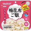 マジックライス ななこめっつ サタケ