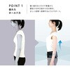 EXG301S 男女兼用 腰サポーター 腰痛ベルト 姿勢サポート アルインコ 80311308