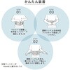EXG301S 男女兼用 腰サポーター 腰痛ベルト 姿勢サポート アルインコ 80311308