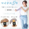 80313469,80313478,80313487,80313496,80313505