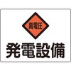 80313548