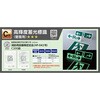 80313828,80313837,80313846