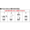 80314659,80314668,80314677,80314686,80314695,80314704