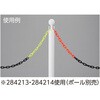 80314808,80314817,80314826,80314835