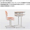 ESC-CAGL-EZWL01 Campus for SCHOOL kp֎q ^Cv(zEgT[rXt) RN 80316689