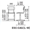 ESC-CAGL-EZWL01 Campus for SCHOOL kp֎q ^Cv(zEgT[rXt) RN 80316689