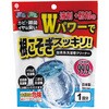 根こそぎスッキリ洗濯槽用洗浄剤 紀陽除虫菊