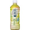 綾鷹 茶葉のあまみ PET 525ml コカ・コーラ