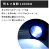 SK-838 2WAYXgOCg&^dr GLOBAL&LOCAL 80328239