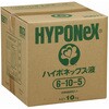 ハイポネックス液 ハイポネックスジャパン
