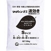 マグァンプⅡ ハイポネックスジャパン