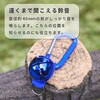 BB-51 "傫ȉ̌F悯" xA[x GLOBAL&LOCAL 80332168