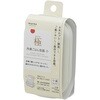極 冷凍ごはん容器 マーナ