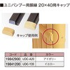 80335309
