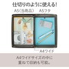 80340428,80340437,80340446,80340455