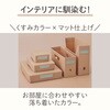 80340507,80340516,80340525,80340534