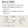 80340507,80340516,80340525,80340534