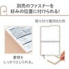 80340586,80340595,80340604,80340620