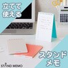 80340665,80340674,80340690