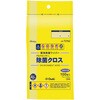00072101 アルウエッティ除菌クロス 詰替用 100枚入 オオサキメディカル 80372226