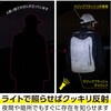 MF-BP-BK Magic Flash バックパック TRUSCO 80373775