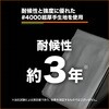 TIC-1150SV ネットパレット用インナーカバー TRUSCO 80373827