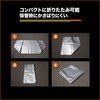 TIC-1150SV ネットパレット用インナーカバー TRUSCO 80373827