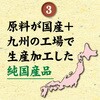 80374509