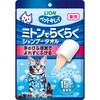 ペットキレイ ミトンでらくらくシャンプータオル 猫用 無香料 ライオンペット