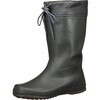 婦人長靴 カバー付き Life Boots(ライフブーツ)