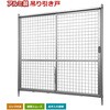 アルミ製 吊り引き戸 アルマックス
