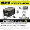 #25 SPVRei JEJAXe[W 80380346