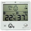 しゃべるデジタル温湿度計 クレセル