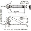 EL-DA1/0(2012WM) AHN a_ECg 75 [gʃR[ Ռ30OAX p^Cv OHd@ 80385596