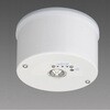 LED非常用照明器具 LED専用形 リモコン自己点検機能タイプ HACCP向け 防噴流形・防湿形 直付形 三菱電機
