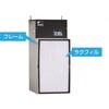 AKZA-OP-LF12A ラクフィル10型 フィルタ ダイキン工業 80389131
