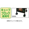 6794-2917 A面ボードマット 両面仕様 スリム ブラック ストア・エキスプレス 80389149