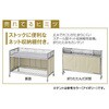 2347-3169 中折れワゴン 幅90cm レッド ストア・エキスプレス 80389158