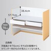2420-6022 3方枠型レジカウンター台 幅120cm エクリュ ストア・エキスプレス 80389176