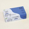 ニトリル手袋 60μ(粉なし) アルフォーインターナショナル