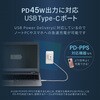 OWL-APD45C1A1G-BK GaN(�����K���E��)�̗p USB Type-C�~1 USB Type-A�~1 �ő�PD45W�o�� �R���p�N�g2�|�[�gAC�[�d�� OWLTECH(�I�E���e�b�N) 80394538