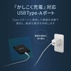 OWL-APD45C1A1G-BK GaN(�����K���E��)�̗p USB Type-C�~1 USB Type-A�~1 �ő�PD45W�o�� �R���p�N�g2�|�[�gAC�[�d�� OWLTECH(�I�E���e�b�N) 80394538