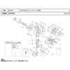 電気チェーンブロック EDX16ST_本体基本部品(TMC) KITO(キトー)