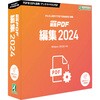 JUST PDF 4