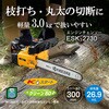 80399630