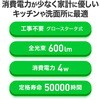 80408039