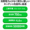 80408048