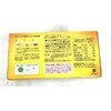 A~ TB50 CG[x eB[obOƖp vg 80409247