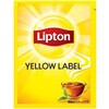 PP個包装 TB50 リプトン イエローラベル PP 個包装 リプトン 80409247